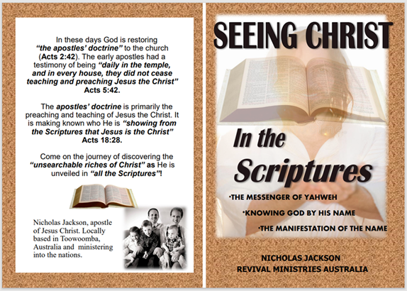 Seeing Christ in the Scriptures cover